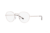 Occhiali da Vista Ray-Ban RB 3582V DAVID 2538