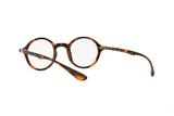 Occhiali da Vista Ray-Ban RB 7069 5200